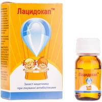 Емкость (контейнер) универсальный для анализов Avanti medical (Аванти медикал) стерильный 60 мл в индивидуальной упаковке