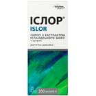 Іслар сироп ісландського моху Solution Pharm при сухому подразливому кашлі та хрипоті по 200 мл (флакон)