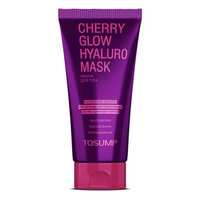 Маска для тела Tosumi CherryGlow Hyaluro Mask гиалуроновая 250 мл