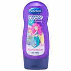 Шампунь-гель детский Bubchen Русалочка 230 мл