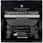 Кровоостанавливающее средство Фарммедальянс коагуляционное зет-сложенное пропитанное гемостатическим раствором на основе каолина 7,5 см x 360 см 1 шт.