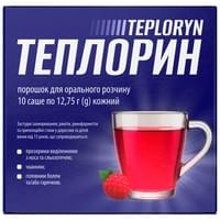 Теплорин порошок орал. по 12,75 г №10 (саше)