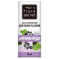 Засіб ароматичний для лазні та сауни Flora Secret Арктичні ягоди 10 мл