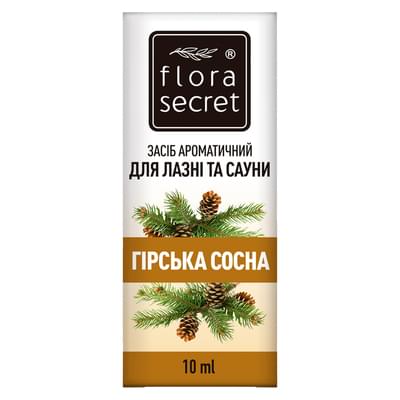 Засіб ароматичний для лазні та сауни Flora Secret Гірська сосна 10 мл