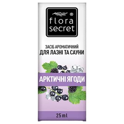 Засіб ароматичний для сауни та лазні Flora Secret Арктичні ягоди 25 мл