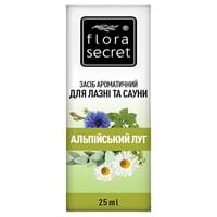Засіб ароматичний для сауни та лазні Flora Secret Альпійські луки 25 мл