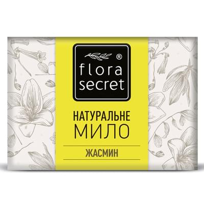Мыло Flora Secret Жасмин натуральное 75 г