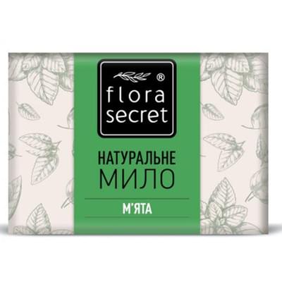 Мыло Flora Secret Мята натуральное 75 г