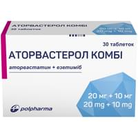 Аторвастерол Комбі таблетки по 20 мг + 10 мг №30 (3 блістери х 10 таблеток)