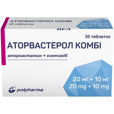 Аторвастерол Комби таблетки по 20 мг + 10 мг №30 (3 блистера х 10 таблеток)