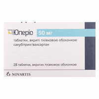 Юперио таблетки по 50 мг №28 (2 блистера х 14 таблеток)