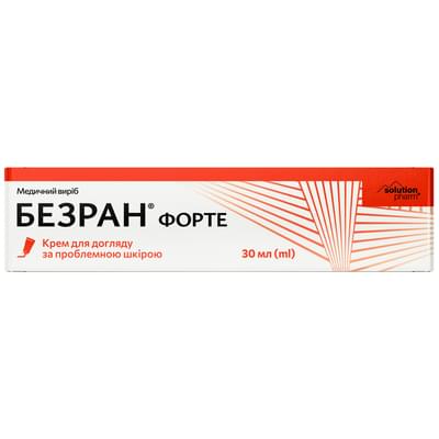 Безран Форте Solution Pharm крем для ухода за проблемной кожей 30 мл