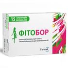 Фитобор суппозитории вагинал. №15 (3 блистера х 5 суппозиториев)