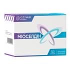 Миоселдин порошок №30 (саше)