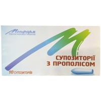 Купить Суппозитории с прополисом Монфарм №10 (2 блистера х 5 суппозиториев) Суппозитории с прополисом Монфарм №10 (2 блистера х 5 суппозиториев)