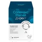 Солемакс Магній Директ порошок №30 (саше)