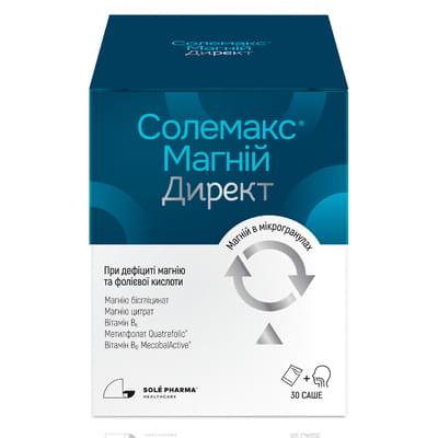 Солемакс Магний Директ порошок №30 (саше)