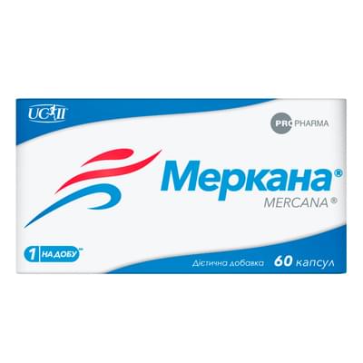 Меркана капсули №60 (флакон)