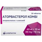 Аторвастерол Комбі таблетки по 40 мг + 10 мг №30 (3 блістери х 10 капсул)