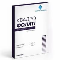 Купить КвадроФолати капсулы №30 (блистер) КвадроФолати капсулы №30 (блистер)