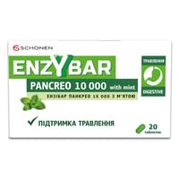 Купить Энзибар Панкрео 10000 с мятой таблетки №20 (2 блистера х 10 таблеток) Энзибар Панкрео 10000 с мятой таблетки №20 (2 блистера х 10 таблеток)