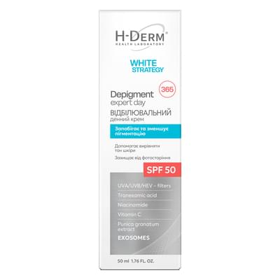 Крем для лица H-Derm Health Derm Laboratory White Strategy Depigment expert day отбеливающий дневной 50 мл