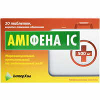 Аміфена IC таблетки по 500 мг №20 (2 блістери х 10 таблеток)