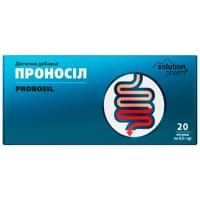 Купити Проносил Solution Pharm капсул №20 (2 блістери х 10 капсул) Проносил Solution Pharm капсул №20 (2 блістери х 10 капсул)