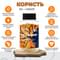 Вітамін D3 + Імбир 5 в 1 MICRO NUTRITION (Мікро Нутрішн) дієтична добавка капсули банка 90 шт - фото 4