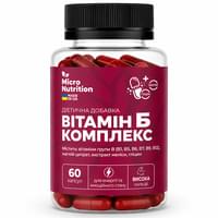 Купити Вітамін Б Комплекс MICRO NUTRITION (Мікро Нутрішн) дієтична добавка капсули банка 60 шт Вітамін Б Комплекс MICRO NUTRITION (Мікро Нутрішн) дієтична добавка капсули банка 60 шт