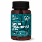 Цинка піколінат MICRO NUTRITION (Мікро Нутрішн) дієтична добавка капсули банка 60 шт