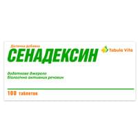 Сенадексин Tabula Vita таблетки №100 (10 блистеров х 10 таблеток)