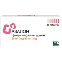 Азалон таблетки 20 мг / 40 мг №30 (3 блистера х 10 таблеток)