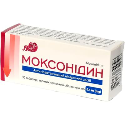 Моксонідин таблетки по 0,4 мг №30 (3 блістери х 10 таблеток)