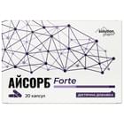 Айсорб Forte Solution Pharm капсули №20 (2 блістери х 10 капсул)