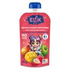 Пюре фруктове дитяче Elfik Magic яблуко, манго, полуниця дой-пак 200 г