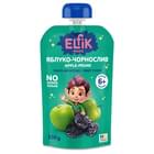 Пюре фруктове дитяче Elfik Magic яблуко, чорнослив дой-пак 100 г