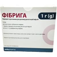 Купити Фібрига порошок д/ін. та інф. по 1 г (флакон + розчинник по 50 мл) Фібрига порошок д/ін. та інф. по 1 г (флакон + розчинник по 50 мл)