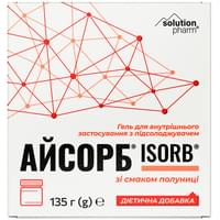 Купити Айс орб/Isorb Solution Pharm гель д/внут. заст. з підсолоджувачем по 135 г (флакон) Айс орб/Isorb Solution Pharm гель д/внут. заст. з підсолоджувачем по 135 г (флакон)