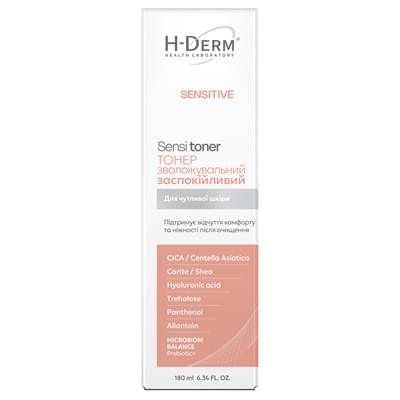 Тонер для лица Health Derm Laboratory Sensitive Sensi toner увлажняющий успокаивающий 180 мл