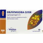 Облепиховое масло Solution Pharm суппозитории ректал. по 2 г №10 (2 блистера х 5 суппозиториев)