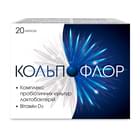 Купити Кольпофлор капсули №20 (2 блістери х 10 капсул) Кольпофлор капсули №20 (2 блістери х 10 капсул)