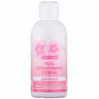 Гель для интимной гигиены Clean & Sujee для женщин 250 мл