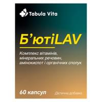 Купити Б'ютіLAV Tabula Vita капсули №60 (6 блістерів х 10 капсул) Б'ютіLAV Tabula Vita капсули №60 (6 блістерів х 10 капсул)