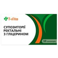 Гліцеринові T.Vita супозиторії ректал. по 1600 мг №10 (2 блістери х 5 супозиторіїв)