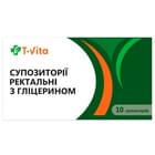 Гліцеринові T.Vita супозиторії ректал. по 1600 мг №10 (2 блістери х 5 супозиторіїв)