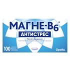 Магне-В6 Антистресс таблетки №100 (5 блистеров х 20 таблеток)