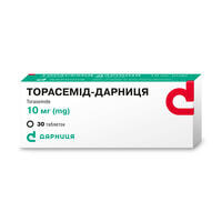 Торасемид-Дарница таблетки по 10 мг №30 (3 блистера х 10 таблеток)