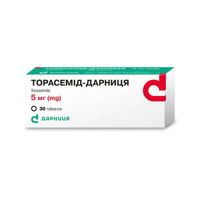 Торасемид-Дарница таблетки по 5 мг №30 (3 блистера х 10 таблеток)