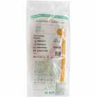 Система інфузійна B.Braun Infusomat Space Line з УФ-захистом 250/145 см помаранчева